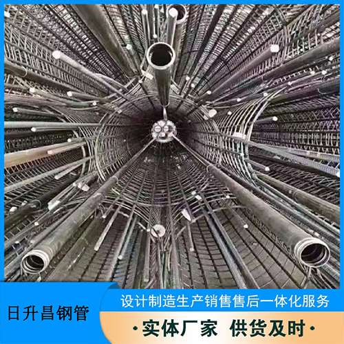 祁连法兰式声测管规格