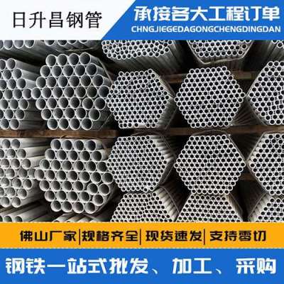 祁连声测管桩基现场检测技术规定