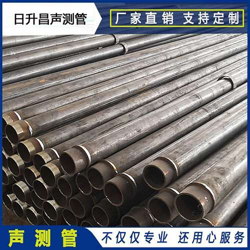祁连声测管外观质量有哪些要求？
